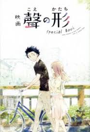 Want to discover art related to koe_no_katachi? Eiga Koe No Katachi Special Book Manga Myanimelist Net