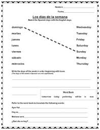 Great Worksheet To Re Enforce Spanish Days Of The Week With Your Students All Material Property Of Funtastico In 2020 Spanish Worksheets Spanish English Words