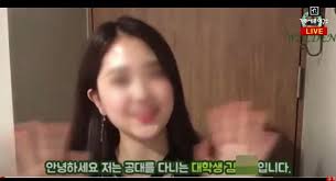 둘이 함께 진행하던 방송 '박수홍 박경림의 아룸다운 밤' 출연 중엔 박고테라고 하여 '박남매의 고속도로. ì–¼êµ´ í‰ê°€ê¹Œì§€ ì–´ì œ 13ì¼ ìœ íŠœë¸Œì— ë°•ìˆ˜í™ ì—¬ìžì¹œêµ¬ ë¼ê³  í'€ë¦° ì˜ìƒ ìœ„í‚¤íŠ¸ë¦¬