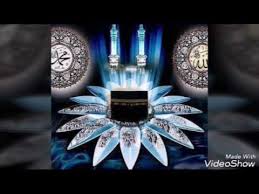 Maybe you would like to learn more about one of these? Dini Sekiller Mp3 Indir