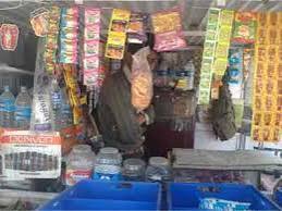Jaipur Dairy 1905 in Station Road Jaipur,Jaipur - Best Dairy Product Retailers near me in Jaipur - Justdial