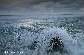 تكس ر الموج على إحدى الصخور طرابلس 2015 Waves Water Outdoor