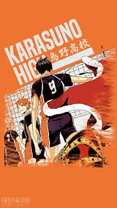 Maybe you would like to learn more about one of these? Karasuno High Korigengi Wallpaper Anime If You Love Manga Anime And If You Want To Personalize Your Wind Haikyuu Manga Haikyuu Wallpaper Haikyuu Anime