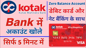 Welcome to zero online banking. How To Open Kotak Bank Zero Balance Account Kotak Mahindra Bank Open Account Zero Balance Youtube Kotak Mahindra Bank Banking App Bank