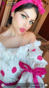Pin By روابى المطيرى On حليمة بولند Arab Celebrities Celebrities