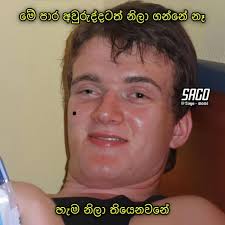 Sam Adhikari (@madhusankadreamzfb) • Facebook