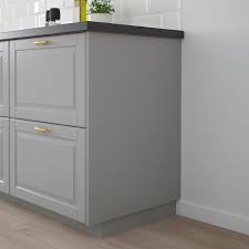 Explore our full range of products from sofas, beds, dinning tables and even office furniture. Bodbyn Panel Lateral Gris 62x80 Cm Ikea