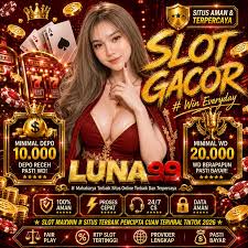 LUNA99