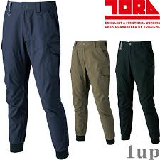 ワークマンで見つけた美シルエットの機能パンツ お値段 驚きの3 900円 税込み camp hack キャンプハック 登山 ファッション メンズ メンズファッション アウトドアファッション メンズ