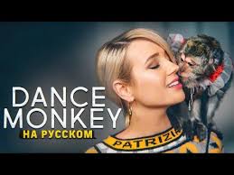 Клава кока — зая (отцепись без тебя зае*ись) 02:41. Download Ance Klava Mp3 Mp4 Viral Numblek Mp3