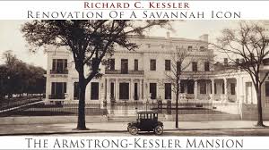 Our luxury hotel accommodations feature room service, deluxe bedding and scenic savannah views. Armstrong Kessler Mansion Renovation Of A Savannah Icon Youtube