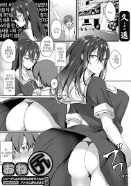 One Shiri ~Shota kun ga Kinjo no Oane-chan no Anaru ni Oboreru made~ Zenpen  | 누나 엉덩이 ~쇼타 군이 이웃 누나의 아날에 빠질 때까지~ 전편 - Page 1 - HentaiEra