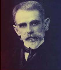 ΕΛΛΗΝΙΚΗ ΓΛΩΣΣΑ ΚΑΙ ΟΡΟΛΟΓΙΑ