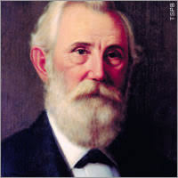 The Building of Sam Houston State University