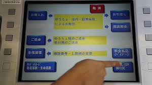 Apps ini berdiri uda lumayan lama, namun pada des 2019, pendiri perusahan transfez ini, ceo edo windratno, mengeluarkan platform online nya. 4 Cara Transfer Uang Dari Jepang Ke Indonesia Bagi Kenshuusei Silahkan Pilih