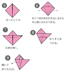 折り紙で作る素敵な贈りもの チューリップの花束の折り方 おりがみ ぬくもり チューリップ 折り紙 折り紙 チューリップ