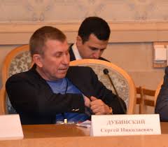 If you have telegram, you can view and join dubinsky.pro right away. Bellingcat Rol Sergeya Dubinskogo V Krushenii Mh17 Blogi Eho Moskvy 03 03 2017