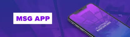 Download the square invoices ios app download the square invoices android app the square invoices app allows you to invoice your customers from anywhere. Download The Madison Square Garden Official App