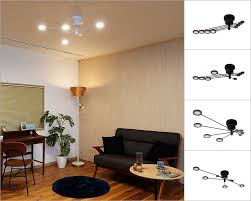 楽天市場 led シーリングライト アーク arc bbs 046 照明 ライト 4灯 ledチップ 電球色 可動式 天井照明 照明器具 6畳 8畳 リビング用 ダイニング用 インテリア照明 北欧 モダン スタイリッシュ デザイン led照明 おしゃれ かわいい 子供部屋 おしゃれ照明 ライトの