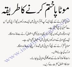 Pin On Beauty Tips Skincare