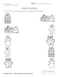 Match The Bears Preschool Worksheet Bears Preschool Preschool Worksheets Bear Theme Preschool