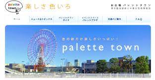 サディン カシオペア カタリナ カミール ガリオ カリスタ カルマ ガレン ガングプランク キヤナ キンドレッド クイン グウェン グラガス グレイブス クレ. 1cgpzr22rr7idm