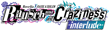 Rosalie rausch sayo roselia 氷川紗夜 モデルpicks. Roselia Raise A Suilen Joint Online Concert Rausch Und And Craziness Interlude News Bang Dream Official Website