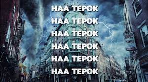 Download lagu k clique lirik mp3 dapat kamu download secara gratis di metrolagu. Meerly Ft Mk K Clique Kidd Santhe Haa Tepok Lirik Youtube
