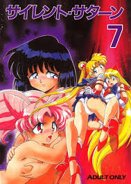 Analplay Silent Saturn 7 - Sailor Moon Girls – Hentai.bang14.com