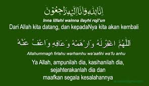 He's in a bunker in. Istirja Laki Laki Muslim Quotes Quotes Allah