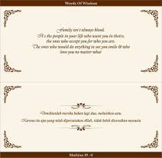 Contoh surat undangan syukuran pernikahan atau resepsi resmi. Kalimat Undangan Pernikahan Kristen Ilmusosial Id