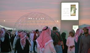 Sheikh hamdan bin mohammed bin rashid al maktoum, crown prince of dubai, arrived in saudi capital's today to participate in the third king abdulaziz economic, sports and entertainment festival in saudi arabia held under royal patronage. Camels And Culture A Celebration Aramcoworld