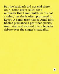 Image result for Yellow 1984 UMM