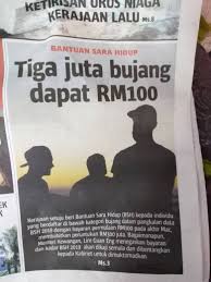 Buat semakan bsh bujang sekarang! Bujang Dapat Bsh Rm100 Pada Akhir Mac 2019 Sayidahnapisahdotcom