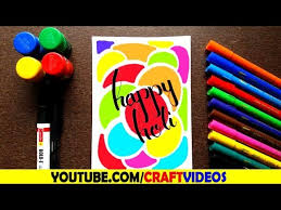 It can also be an addition to holi crafts for kids. Holi Greeting Card Drawing Handmade Holi Card