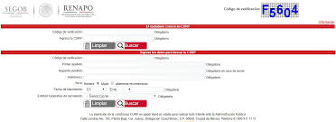 Obtener la clave de rfc registrada en el sat a través de la clave curp. Curp Renapo Certificar E Imprimir 2020