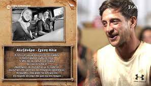We did not find results for: Hlias Mpogdanos H Symmetoxh Sto Survivor To Pop Sygkrothma Kai H Sxesh Toy Me Panemorfo Montelo