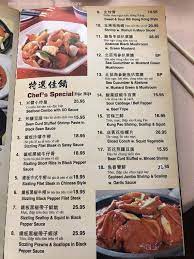 Hong kong pearl seafood restaurant. Online Menu Of Hong Kong Pearl Seafood Restaurant Restaurant Falls Church Virginia 22044 Zmenu