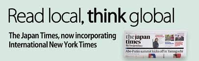 Live news, investigations, opinion, photos and video by the journalists of the new york times from more than 150 countries around the world. The Japan Times è±å­æ°èã¸ã£ã'ã³ã¿ã¤ã ãº The Japan Times Plus