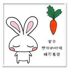 Maybe you would like to learn more about one of these? Https Xn L3coxo9c2b Com Cartoon Drawing 6119