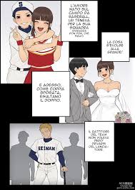 Tomo Ochi 2 ... - итальянский Хентай Манга