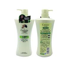 If we use a shampoo with a ph of 5 to 5.5 it is less cleansing, but it closes the cuticle and adds shine to the hair, decreasing the volume a little. Natural Ph Neutral Shampoo Ph Balance Shampoo Vegetarian Formula No Animal Testing Buy Ph Neutral Shampoo Natural Ph Neutral Shampoo Ph Balance Shampoo Product On Alibaba Com