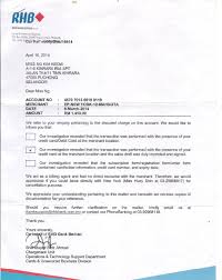 Another way to be rejected is to have multiple inquiries in a row and apply for credits when you have a significant remaining balance to pay off. Rhb Bank Berhad Review Refusal Of My Cancellation Of New York Skin Solution No Follow Up Services Complaintsboard Com
