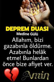 Bu soru her deprem sonrasında soruluyor ve araştırılıyor. Medine Gulu Deprem Duasi ï·² Dogal Afetlerden Korunmak Facebook