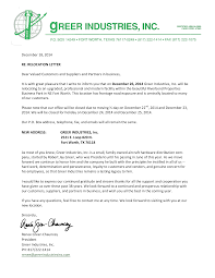 Feb 28, 2021 · use this sample award letter as a guide for award letters that you write in your organization. Business Moving Letter Templates At Allbusinesstemplates Com