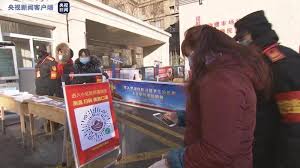 国家社会保险公共服务平台 中国公共招聘网 中国国家人才网 世界技能大赛中国组委会官网 中华人民共和国人力资源和社会保障部. 7zixm4uhnwvlqm
