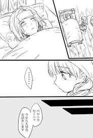 夏目さんはtwitterを使っています 終わり https t co fldk72p5mo twitter