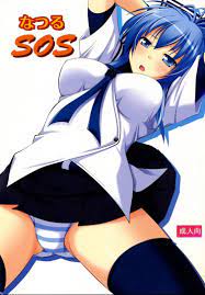 Simply Hentai