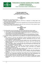 Contoh surat rekomendasi nu : Pedoman Administrasi Organisasi Nu Hasil Konbes Th 2012