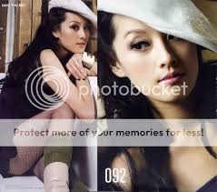 Daily ChioBu: Alice Tseng Kai Xuan